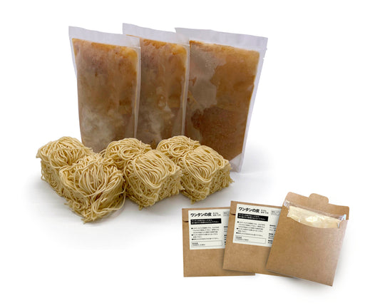 【新商品】冷凍スープ3本(6食分)'トリプル'です