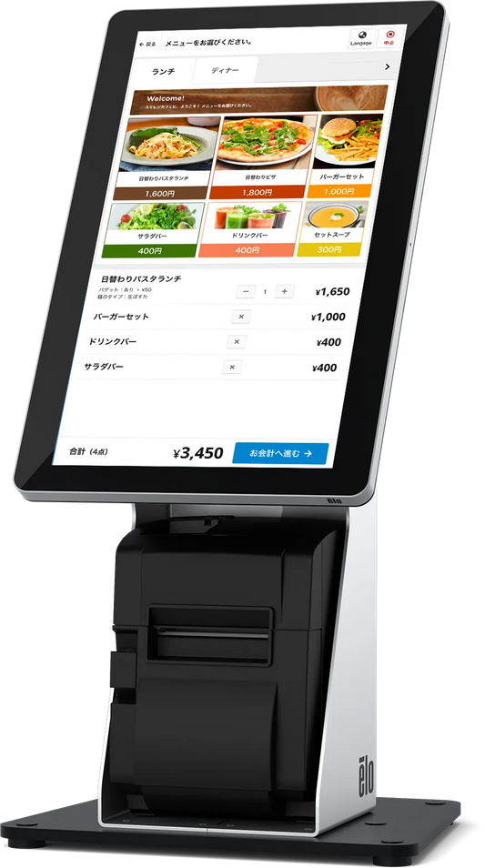 新券売機が導入されました