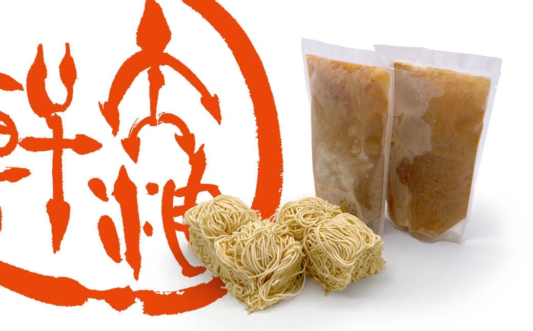 Taikaiken Official Online Shop
– 大海軒カスタム・ダイレクト