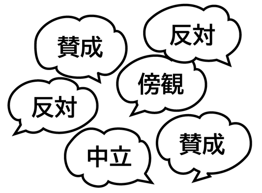 賛否両論あるラーメン、と言われたことのあるラーメン屋です。