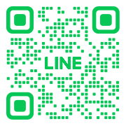 公式LINEのお友達登録、いかがでしょうか！？