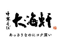 大海軒公式オンラインショップ