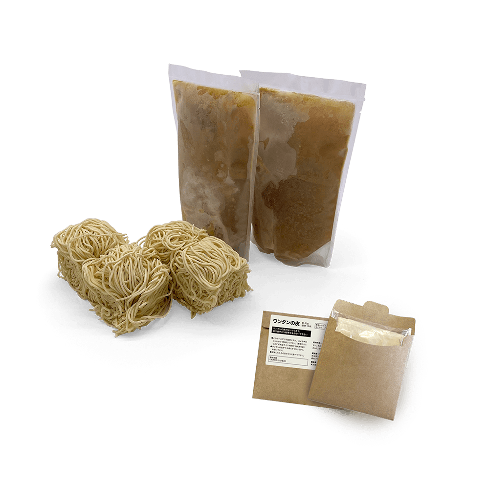 ワンタン麺（4食分）-ダブル（単発注文）